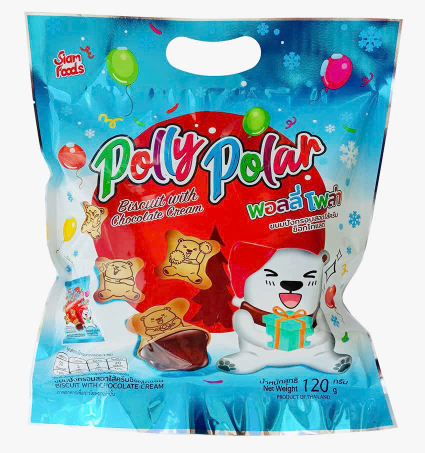 Bánh quy Polly Polar - gấu nhân kem sô cô la gói to 120g  (10gr x10 gói nhỏ)